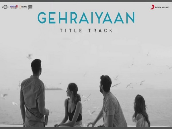 Gehraiyaan poster (Image source: Instagram)