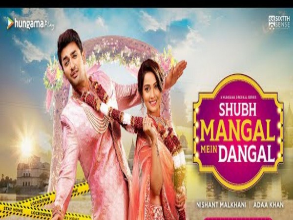 Poster of Shubh Mangal Mein Dangal