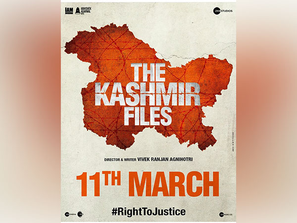 Poster of 'The Kashmir Files' (Image source: Instagram)