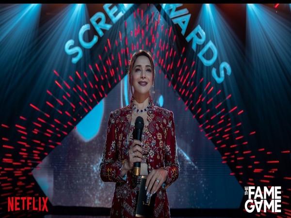 Poster of Madhuri Dixit's 'The Fame Game'