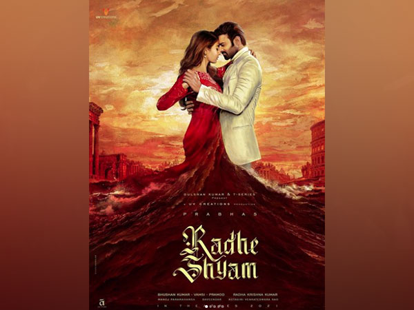 Poster of 'Radhe Shyam' (Image source: Instagram)