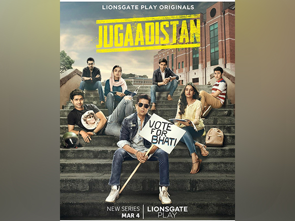 Poster of 'Jugaadistan' (Image source: Instagram)