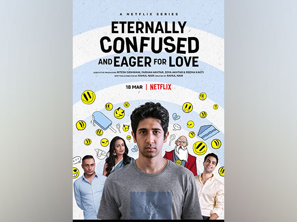 Poster of 'Eternally Confused and Eager for Love'