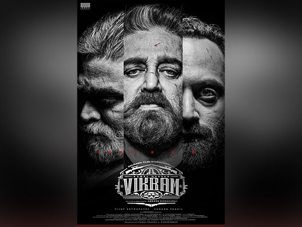 Poster of Vikram (Image source: Twitter)