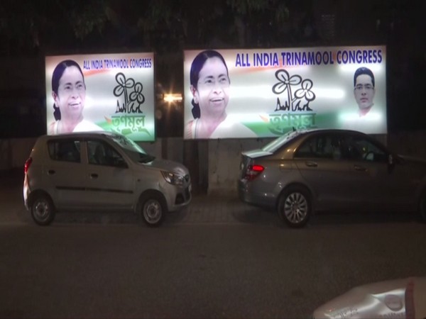 Delegation of TMC leaders reaches Delhi