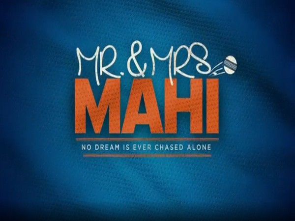 Poster of 'Mr And Mrs Mahi' (Image Source: Instagram)