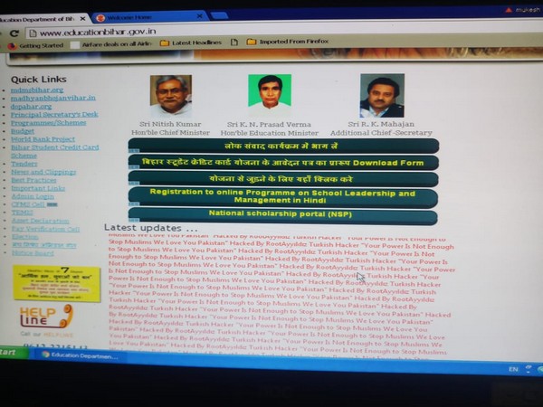 Bihar Education Department Website was hacked on Sunday. Photo/ANI