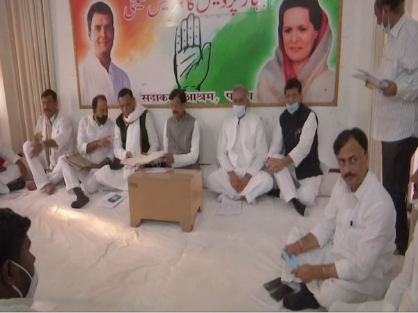 Visuals from CLP meeting in Patna (photo/ANI)