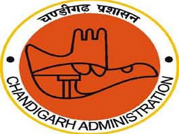 Chandigarh Administration logo (Source/Chandigarh Administration website)