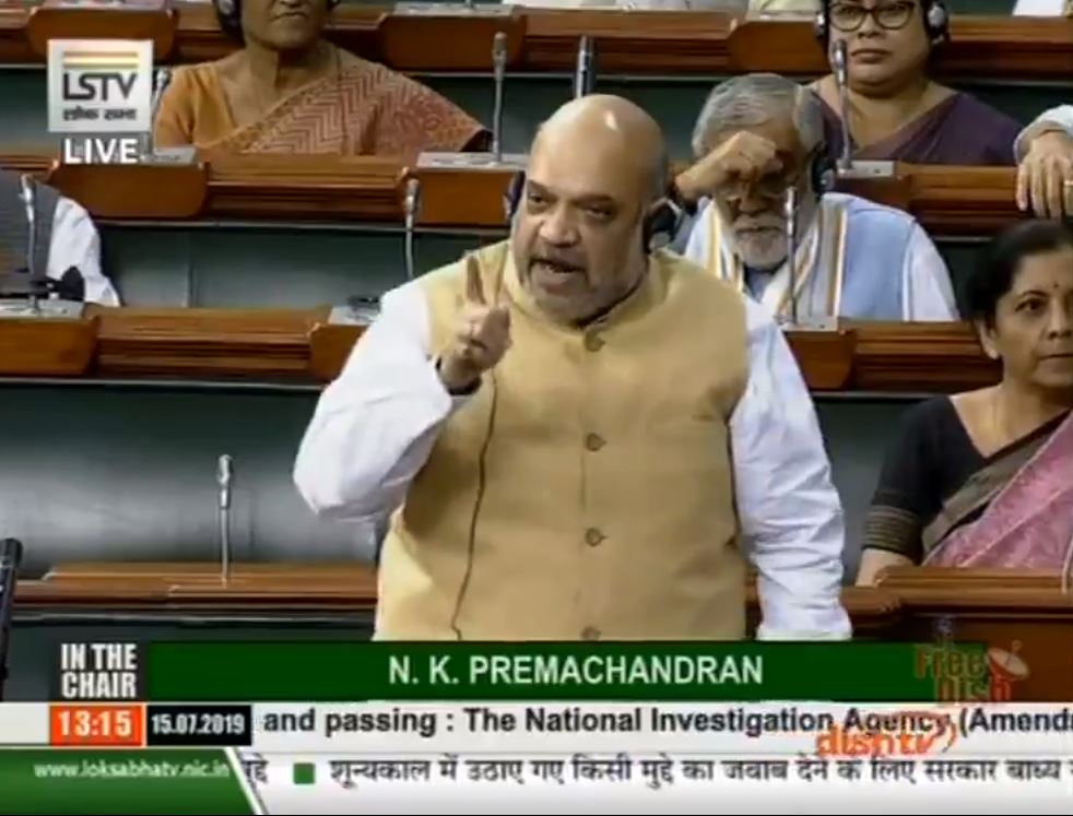 Home Minister Amit Shah during discussion on NIA amendment Bill in Lok Sabha on Monday,