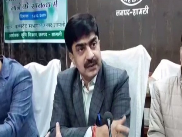 Shamli District Magistrate Akhilesh Singh addressing a press conference on Saturday. Photo/ANI