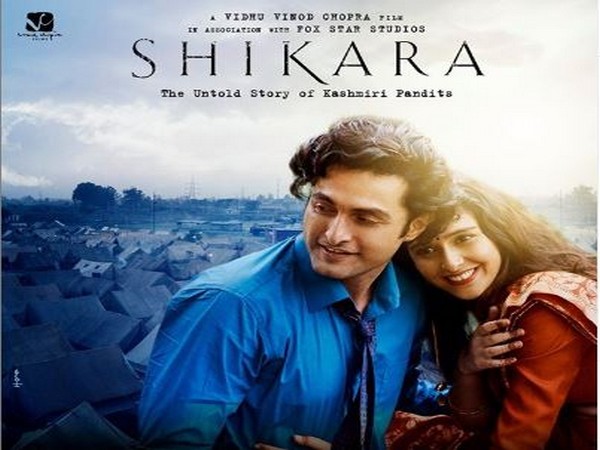 Poster of the film 'Shikara' 