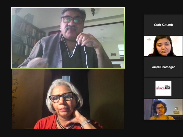 Shilp Udyam Samman virtual award ceremony