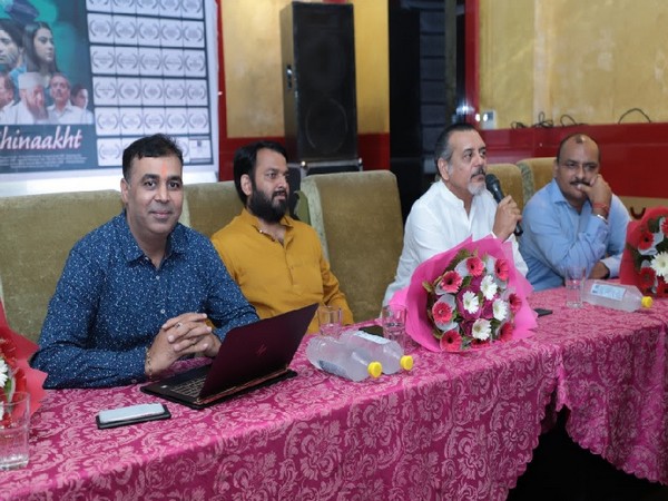 Shinaakht team at the poster launch event