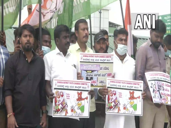 Youth Congress holds protest against NMP in Shivamogga. (Photo/ ANI)