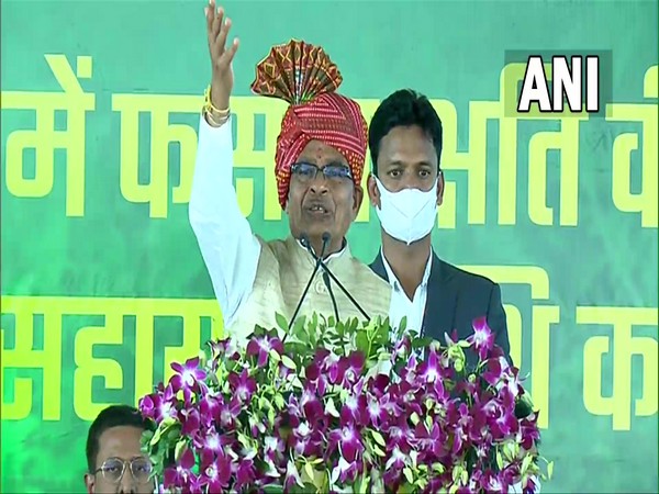 Madhya Pradesh Chief Minister Shivraj Singh Chouhan at Betul. (ANI/photo)
