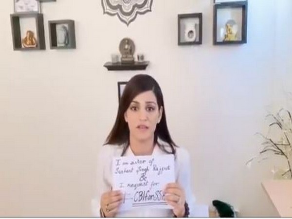 Sushant Singh Rajput's sister Shweta Singh Kirti (Image courtesy: Twitter)