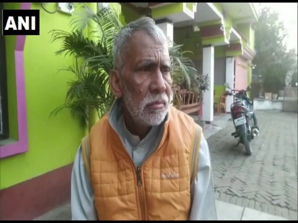 JDU MLA Shyam Bahadur Singh