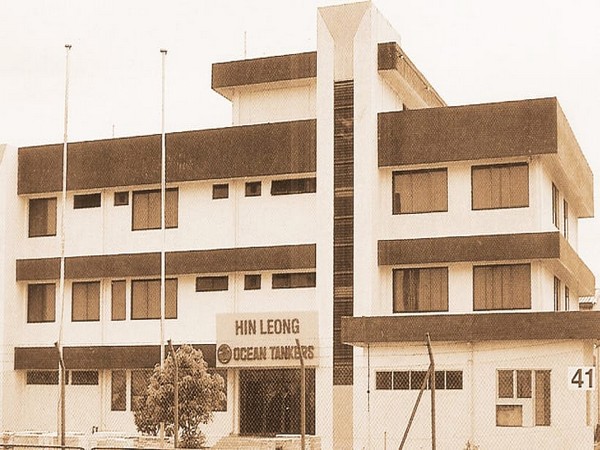 Hin Leong Trading (Pte) Ltd filed an application to the Singapore High Court for a debt moratorium on April 17 (Photo: Hin Leong Trading Ltd)