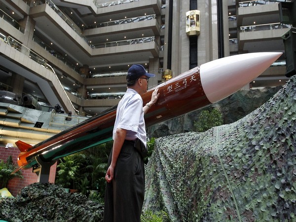 Representative Image