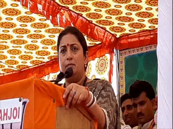 Union Minister Smriti Irani