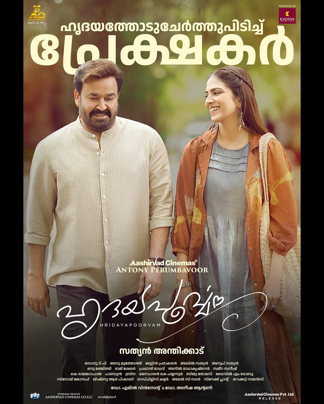 Erotik dantelli katta olchamli kombinezon Rus uy qurilishi xususiy havaskor porno yashirin kamera