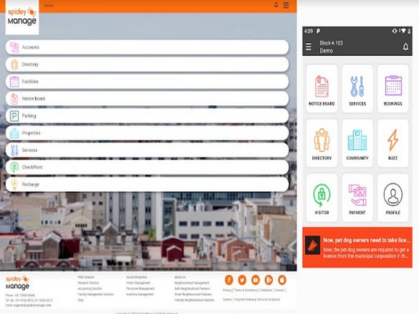 SpideyManage Login Screen