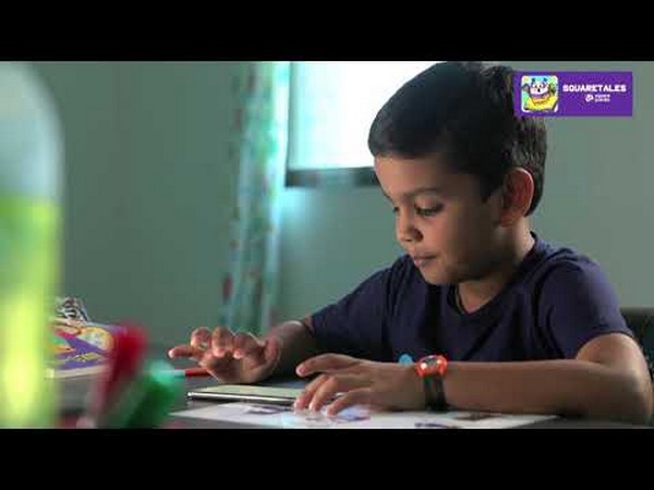 How SquareTales reading application works