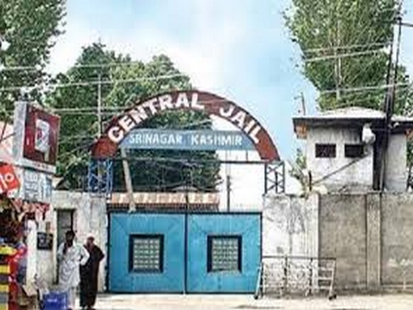 Srinagar Central Jail