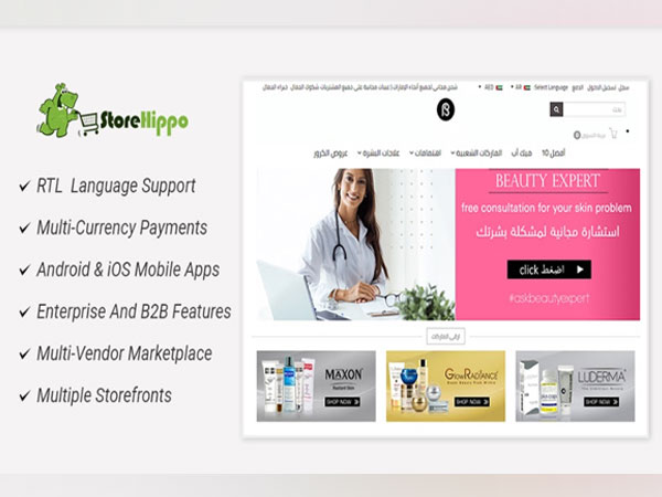 StoreHippo Powers E-commerce Stores In The Middle East