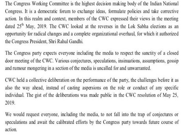 Press statement by Congress on Monday. Photo/ANI