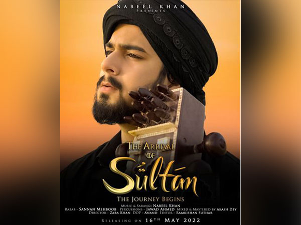 Nabeel Khan's debut album The Arrival of Sultan.
