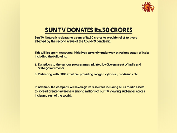 SUN TV's announcement (Image : SRH's Twitter)