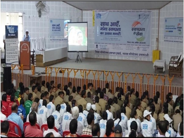 District Ganga Committees of 57 Ganga districts under Namami Gange Programme are eligible to participate