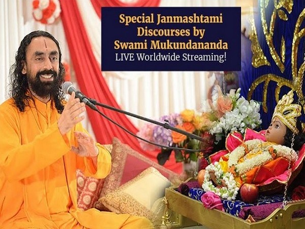 Swami Mukundananda Talk