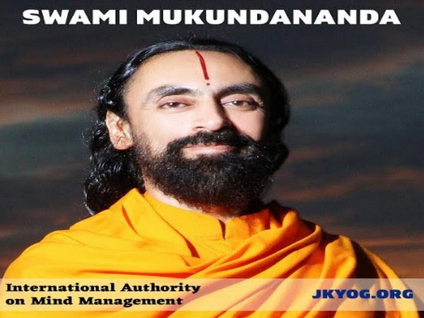Swami Mukundananda