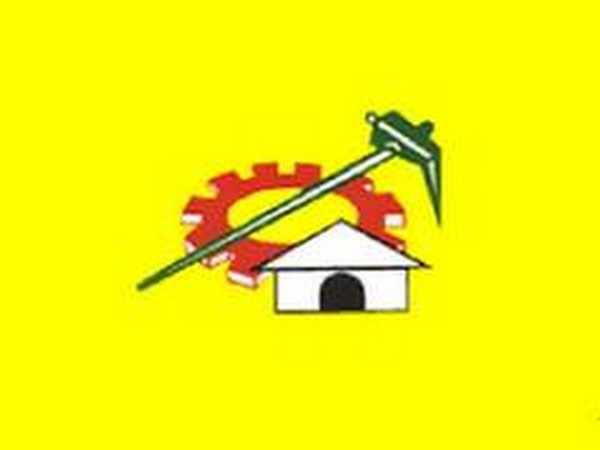Logo of Telugu Desam Party (TDP)