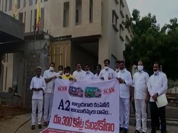 Visual from TDP protest