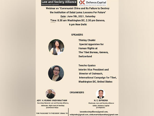 Law and Society Alliance organised a discussion on 