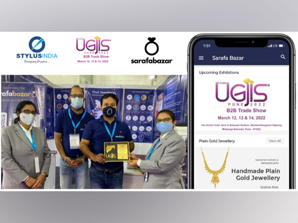UGJIS partners with Sarafa Bazar India as online partner.