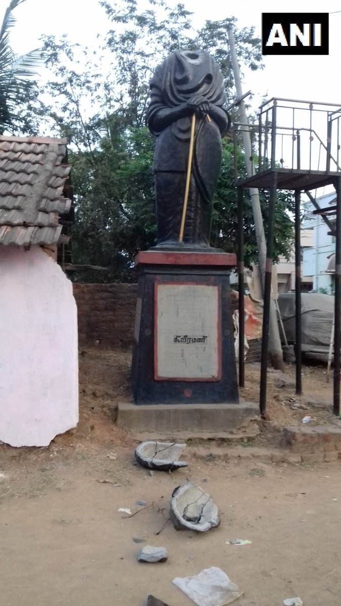 A statue of Erode Venkatappa Ramasamy was vandalised inTamil Nadu's Aranthangi on Monday. Photo/ANI