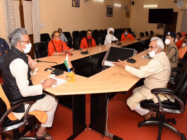 CM Trivdendra Singh Rawat in the meeting held on Wednesday. Photo/ANI
