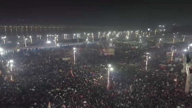 Drone visuals of the crowd at Triveni Sangam, Maha Kumbh (Photo/ANI)