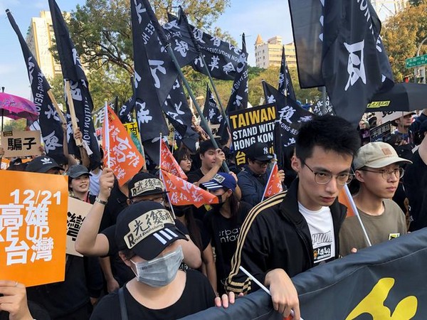 People protesting in Taiwan