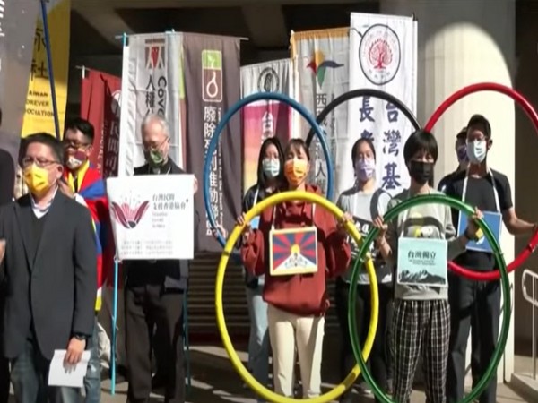 Activists and lawmakers in Taiwan protesting against Beijing Winter Olympics.