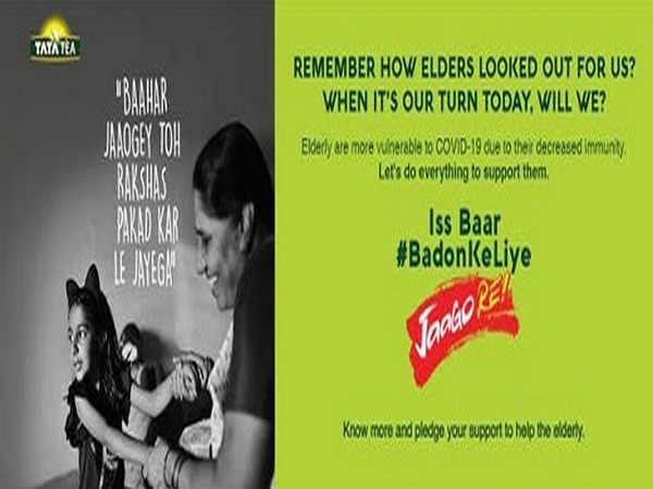 Tata Tea - Iss Baar #BadonKeLiye JaagoRe