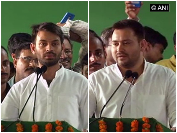 Tej and Tejashwi Yadav
