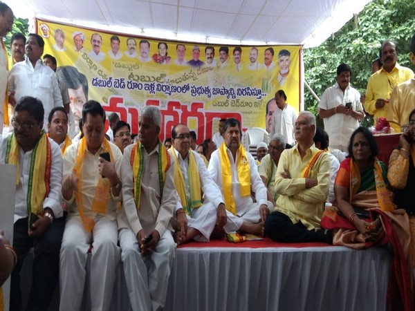 Visual from the protest of Telugu Desam Party in Hyderabad