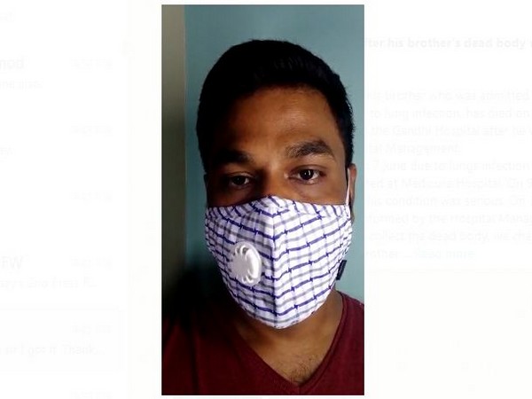 Aamir, brother of the deceased, speaking in a video. Photo/ANI