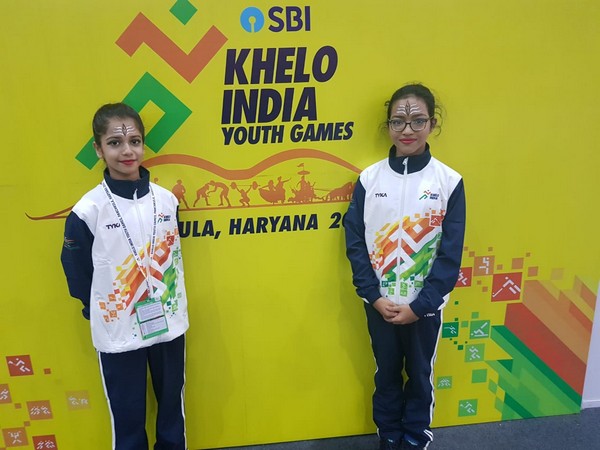 Ten-year-old Yashica and 12-year-old Manaswi Das of Goa to compete in KIYG (Image: SAI/MYAS)